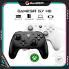 GameSir G7 HE Wired Controller